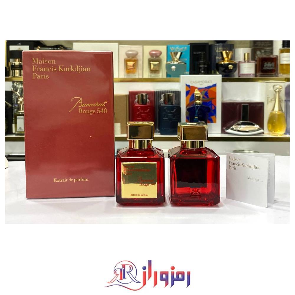 ادکلن باکارات رژ قرمز 70 میل های کپی